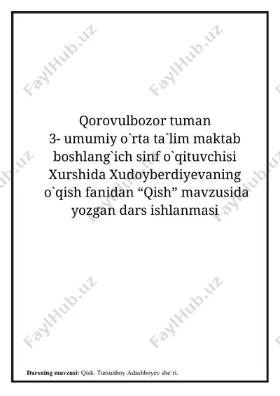 "qish" she'ri dars ishlanmasi — DOCX