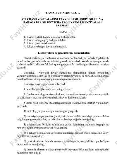 o’lchash vositalarini tayyorlash, joriy qilish va ijaraga berish bo’yicha faoliyatni lisenziyalash sxemasi. — DOCX