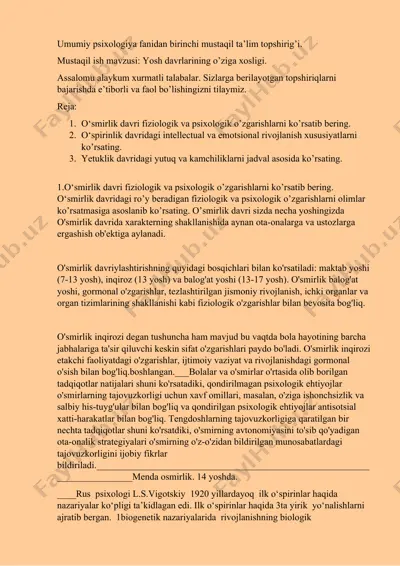 umumiy psixologiya fanidan birinchi mustaqil ta’lim topshirig’i. — DOCX