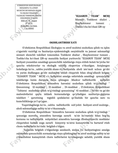 go'sht va yarim dudlangan go'sht mahsuloti — DOCX
