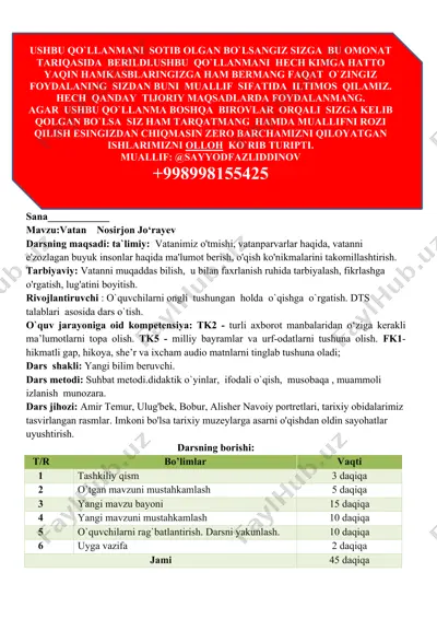vatan — DOCX