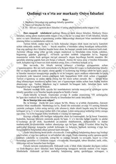 qadimgi va o’rta asr markaziy osiyo falsafasi — DOCX