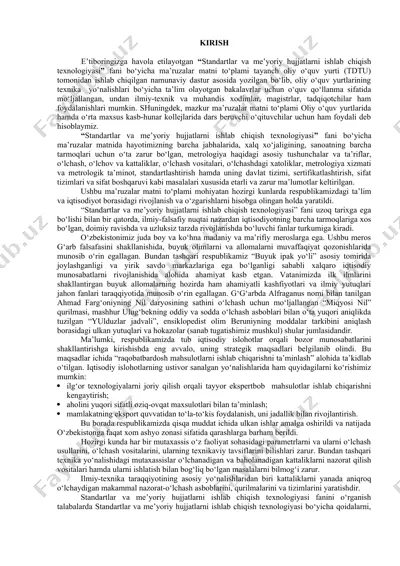 standartlar va me’yoriy hujjatlarni ishlab chiqish texnologiyasi fani bo‘yicha ma’ruzalar matni to‘plami — DOCX