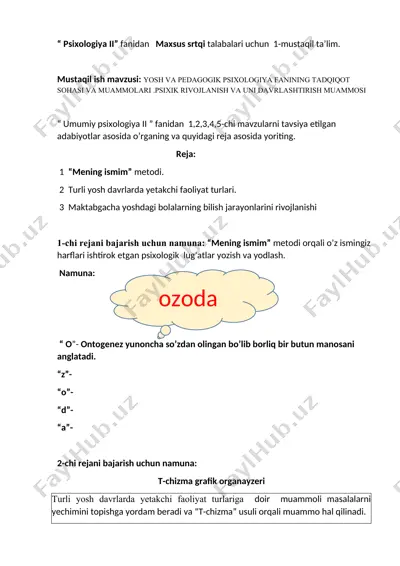 psixologiya ii — DOCX