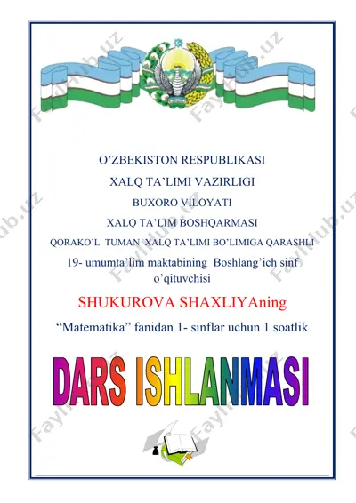 sonlar, shakllar va rasmlar ketma-ketligiga doir masalalar — DOCX
