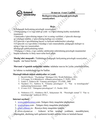 pedagogik faoliyatning psixologik xususiyatlari — DOCX