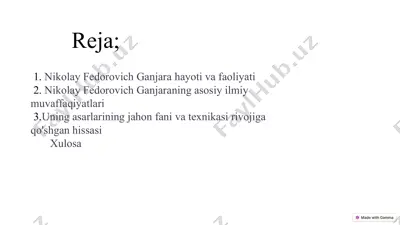nikolay fedorovich ganjara — PPTX