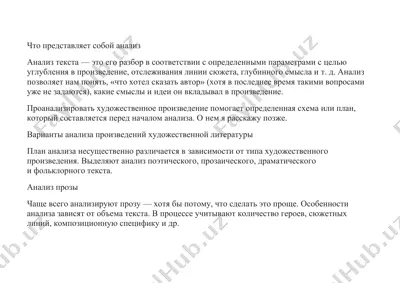 analiz uslublari — DOCX