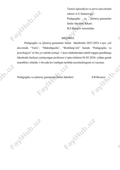 pedagogika va ijtimoiy-gumanitar fanlar fakulteti bildirgi — DOCX