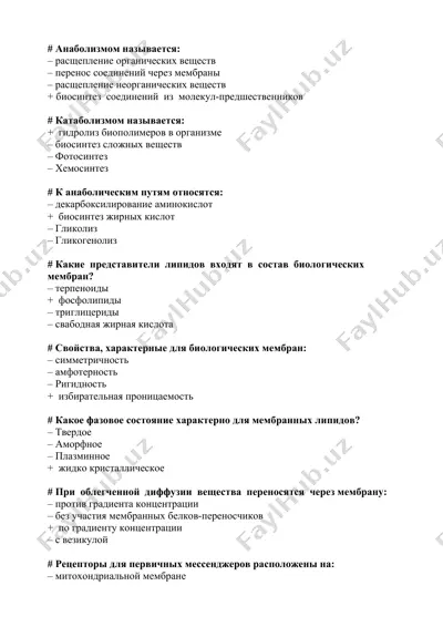 biologik membranlar va ularning xususiyatlarini o‘rganish — DOCX