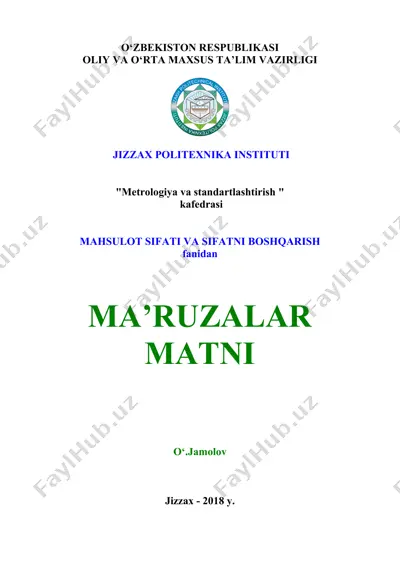 "metrologiya va standartlashtirish" fanidan ma'ruza — DOCX