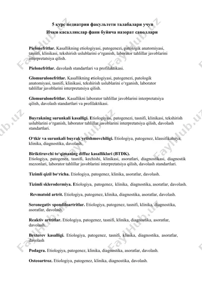 pediatriya fanidan "pielonefritlar, glomurulonefritlar va buyrakning surunkali kasalligi" maqolalar to‘plami — DOCX