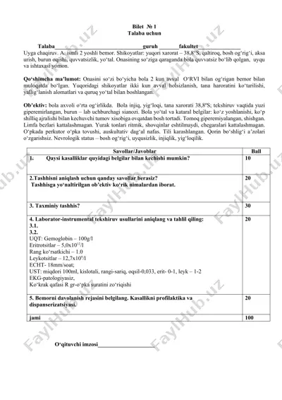 bemorlik holati haqida bilet — DOCX