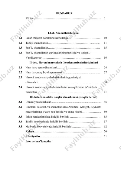 issiqlik almashinuv aparatlarining konstruksiyasi, issiqlik tashuvchilar va ularning energetik hisobi — DOC