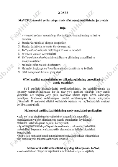 2-dars mavzu.avtomobil yo’llarini qurishda sifat menejmenti tizimini joriy etish — PDF