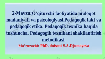pedagogik muloqot va psixologiyasi — PDF