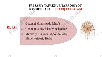 falsafiy tafaqqur taraqqiyot bosqichlari: sharq falsafasi — PDF