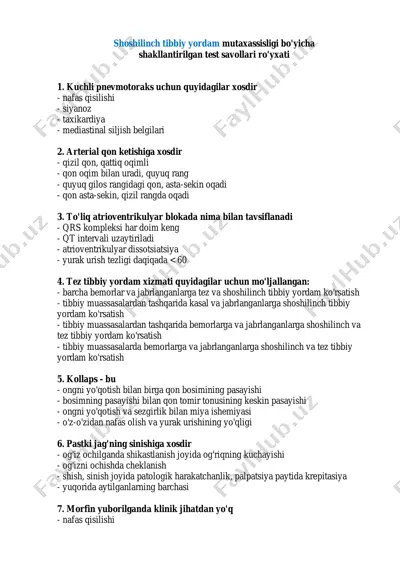 shoshilinch tibbiy yordam mutaxassisligi bo'yicha shakllantirilgan test savollari ro'yxati — PDF