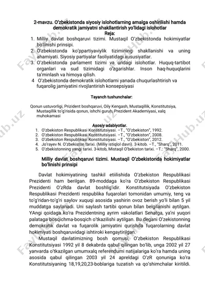 o‘zbekistondagi siyosiy islohotlar haqida — PDF