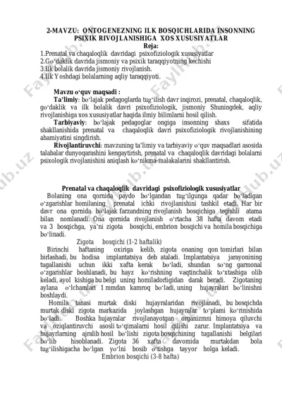 ontogenezning ilk bosqichlarida insonning psixik rivojlanishiga xos xususiyatlar — PDF
