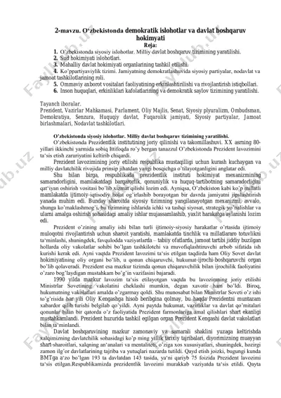 o‘zbekistonda demokratik islohotlar va davlat boshqaruv hokimyati — PDF