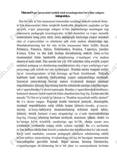 o‘quv jarayonini tashkil etish texnologiyalari bo‘yicha xalqaro integratsiya — PDF