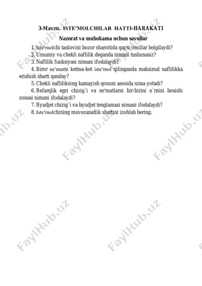 iste′molchilar hatti-harakati — PDF