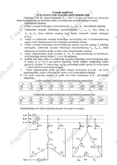 uch fazali tok zanjirlarini hisoblash — PDF
