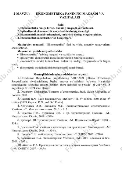 ekonometrika faniga kirish. fanning maqsadi va vazifalari. — DOCX