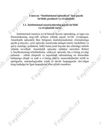 institutsional iqtisodiyot fani haqida maʼlumot — DOCX