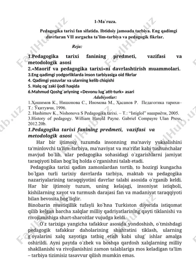 ibtidoiy jamoa tuzumi — DOCX