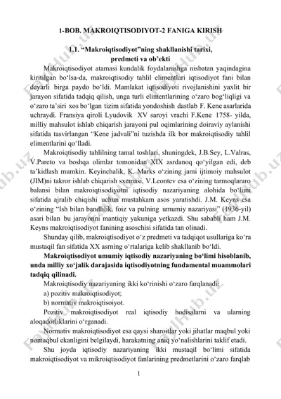 bob. makroiqtisodiyot-2 faniga kirish — DOCX