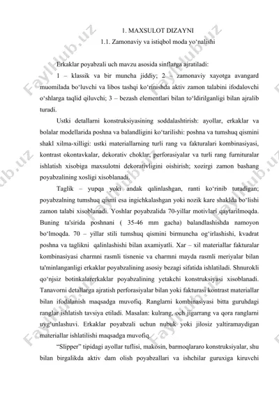 maxsulot dizayni — DOCX