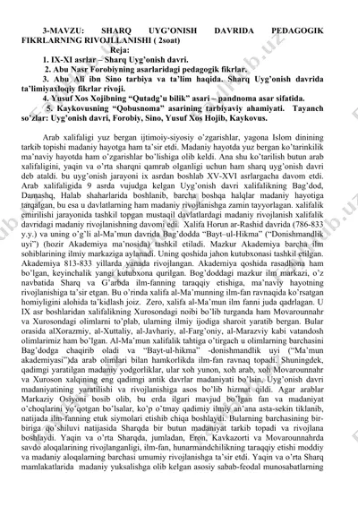 sharq uyg’onish davrida pedagogik fikrlarning rivojlanishi — DOCX