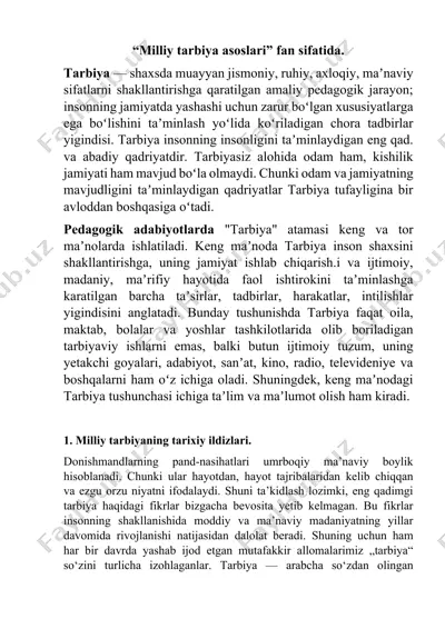 milliy tarbiya asoslari — DOCX