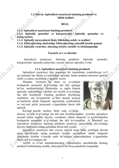 iqtisodiyot nazariyasi fanining predmeti va bilish usullari — DOCX