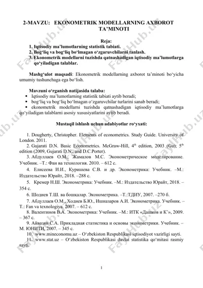 ekonometrik modellarning axborot ta'minoti — DOCX