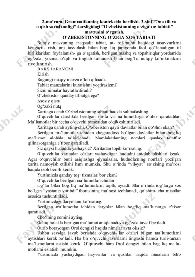o'zbekistonning o'ziga xos tabiati — DOCX