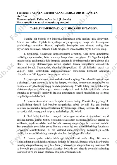 tabiatni muhofaza qilishga oid 18 tavsiya — DOCX
