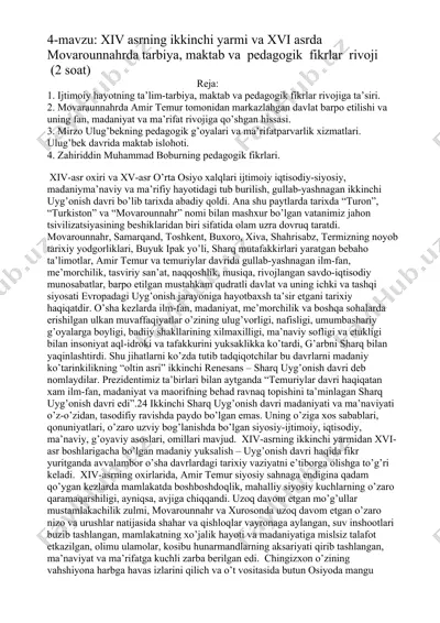 xiv asrning ikkinchi yarmi va xvi asrda movarounnahrda tarbiya, maktab va pedagogik fikrlar rivoji — DOCX
