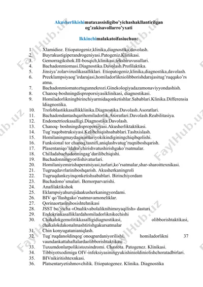 akusherlik va ginekologiya bo'yicha shakllantirilgan og'zaki savollar ro'yxati — DOCX