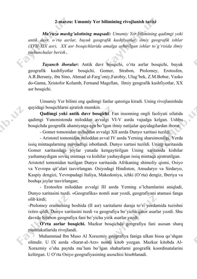 umumiy yer bilimining rivojlanish tarixi — DOCX