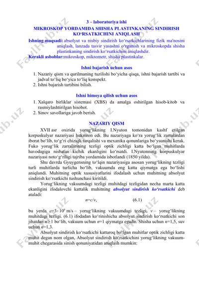 mikroskop yordamida shisha plastinkaning sindirish ko‘rsatkichini aniqlash — DOCX