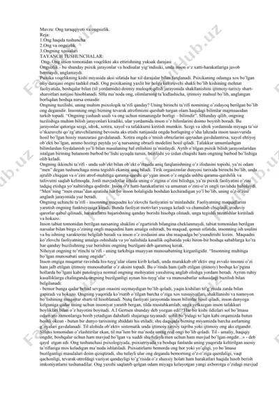 psixologik tushunchalar bo'yicha ong taraqqiyoti va ongsizlik — DOCX