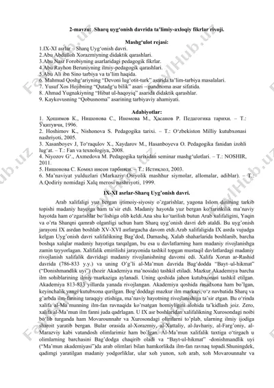 sharq uygʻonish davrida taʼlimiy-axloqiy fikrlar rivoji — DOCX