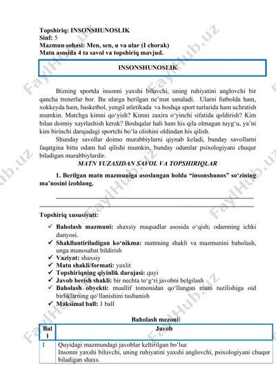 insonshunoslik — DOCX