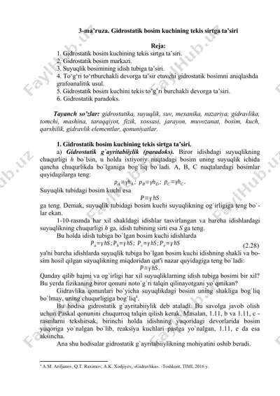 gidrostatik bosim kuchining tekis sirtga ta’siri — DOCX