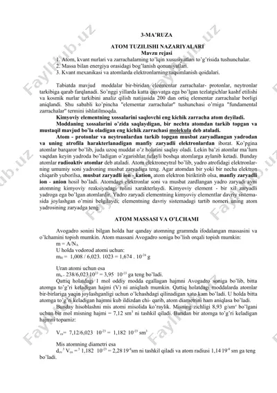 аtоm tu​zilishi nаzаriyаlаri — DOCX