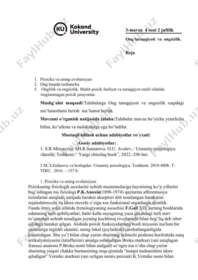 pisixika va uning evolutsiyasi — DOCX