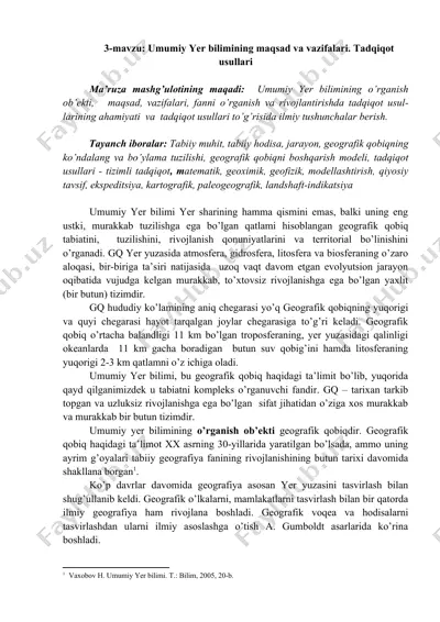 umumiy yer biliminin maqsad va vazifalari — DOCX